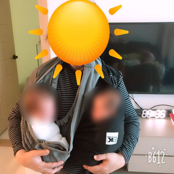 5a9135ac6e10511836120cdeed24b2ed_1702618275_482.png